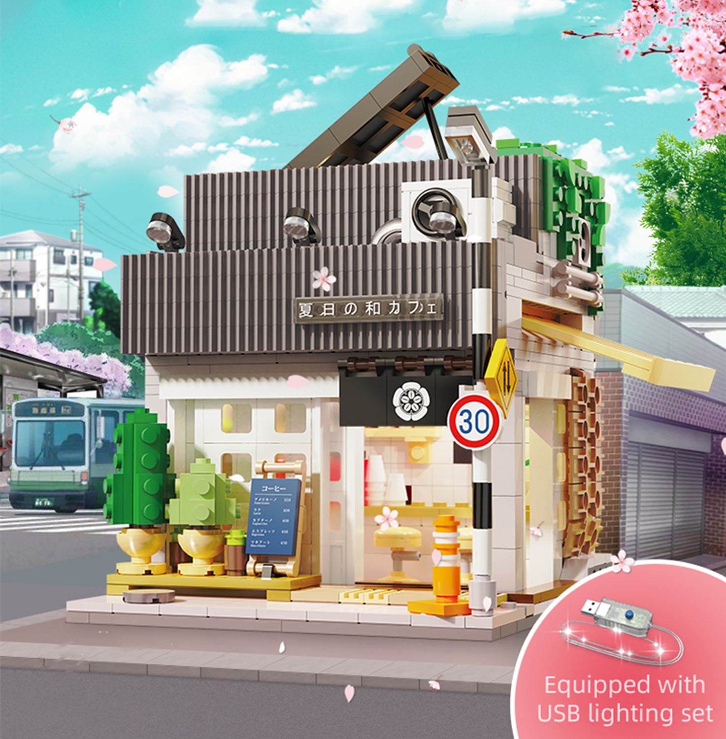 Japanese Cafe